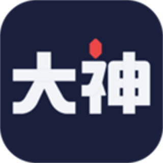 網(wǎng)易大神云游戲