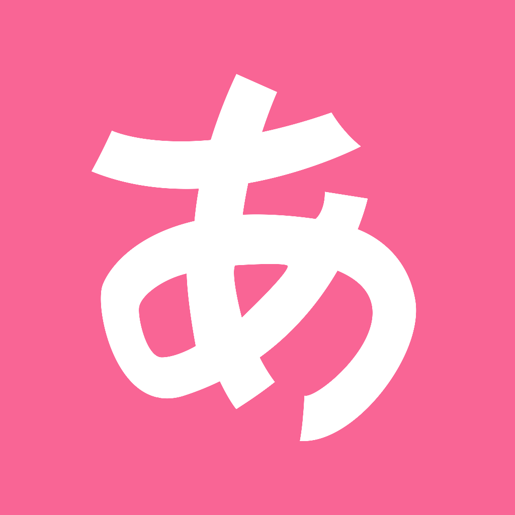 輕松學(xué)日語