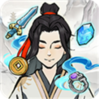 小小門派免廣告版
