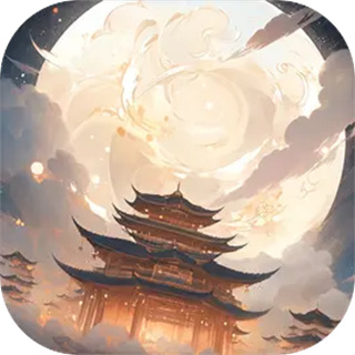 穿越者系統(tǒng)模擬免廣告