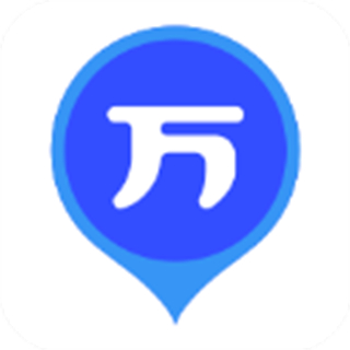 一建萬題庫app官方版