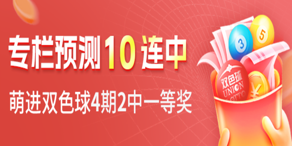 888彩票官網(wǎng)下載軟件大全-888官網(wǎng)彩票所有app合集