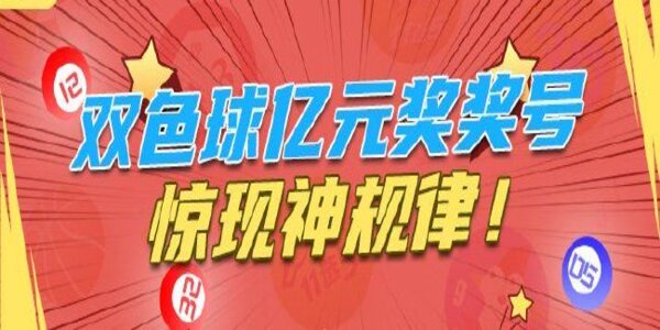大發(fā)彩票app大全-大發(fā)彩票大廳手機(jī)入口推薦