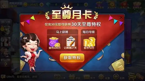愛玩斗地主?？ò?>
          </a>
          <h3 class=