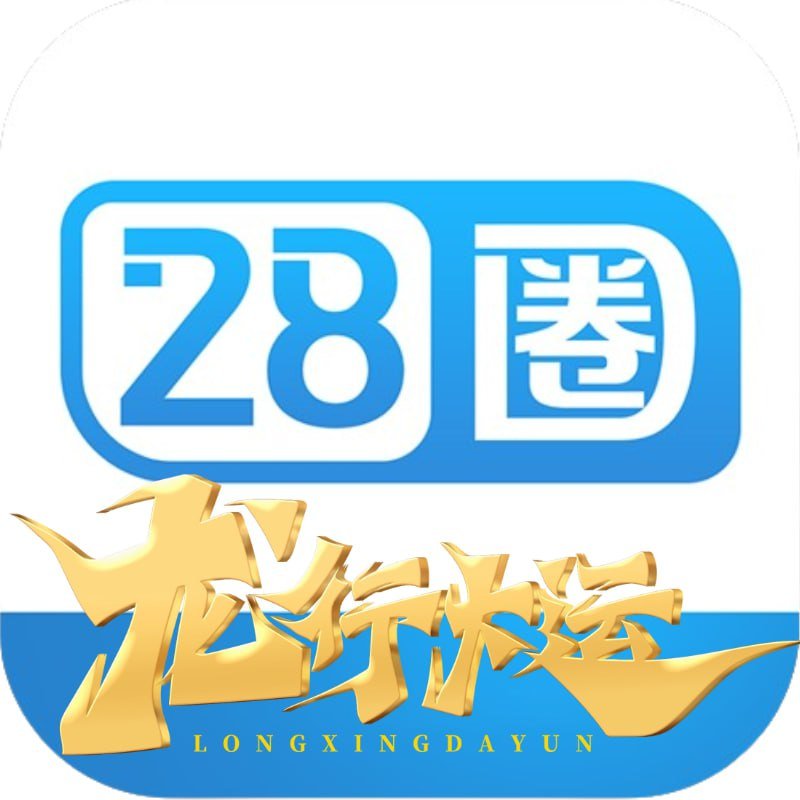 28圈ccm麻將胡了