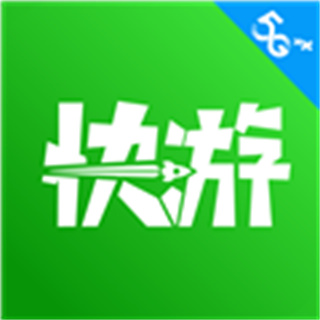 咪咕快游hd版