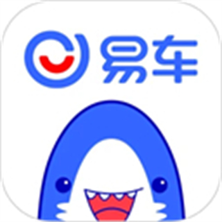 易車汽車報(bào)價(jià)app