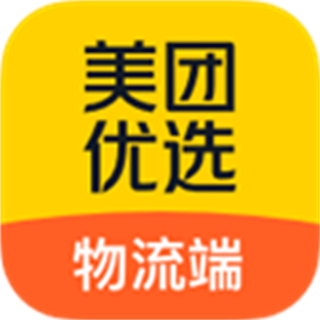 美團(tuán)優(yōu)選物流配送