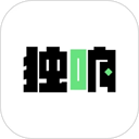 獨(dú)響