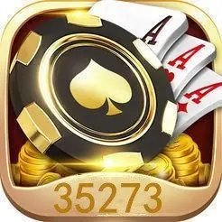 35273ccm官方下載