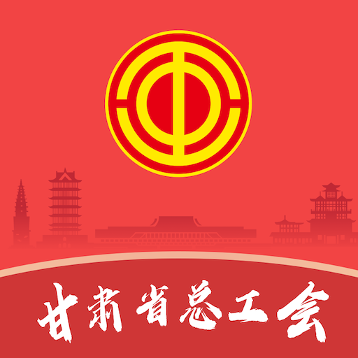 隴工惠