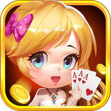 愛(ài)玩斗地主?？ò? />
          </a>
          <h3><a href=