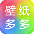 壁紙多多免費(fèi)