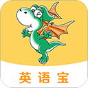 e英語寶湘魯版app