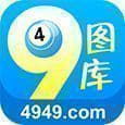 49圖庫(kù)首頁(yè)2025年圖片資料