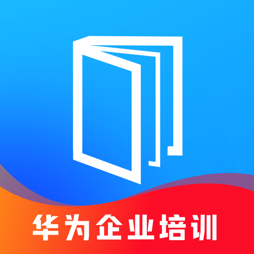 時習知最新版