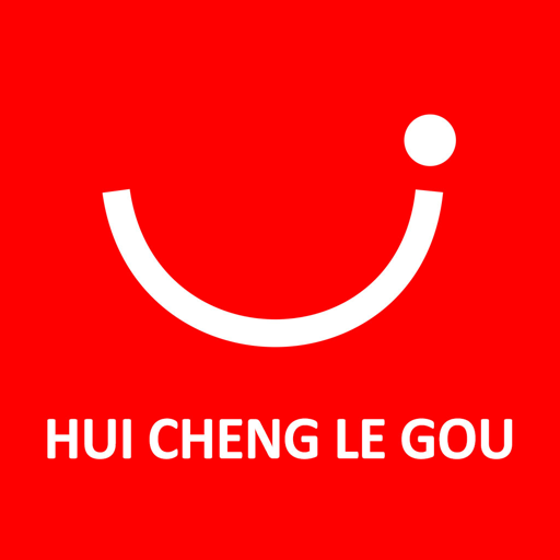 匯城樂購最新版本app