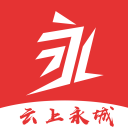 云上永城客戶端