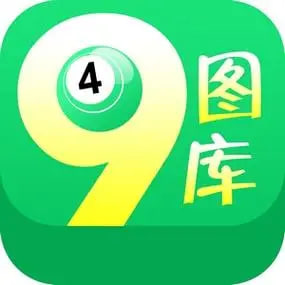 49圖庫下載安裝