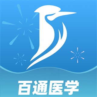 百通世紀(jì)app
