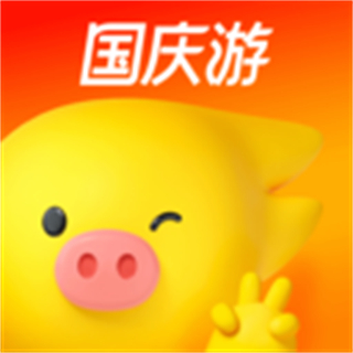 飛豬訂票app