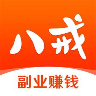 豬八戒網(wǎng) 一站式企業(yè)服務(wù)平臺(tái)