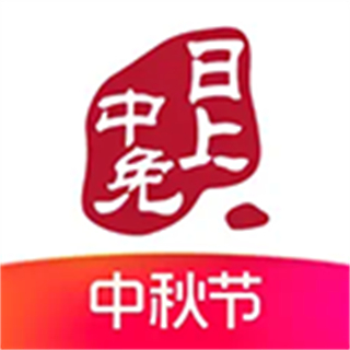 中免日上旅購app