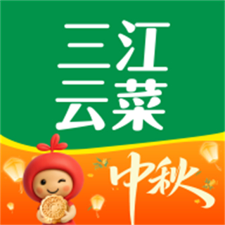 寧波三江云菜超市