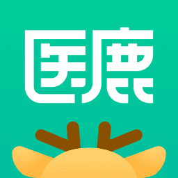 醫(yī)鹿阿里健康客戶端
