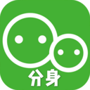 應(yīng)用分身多開大師