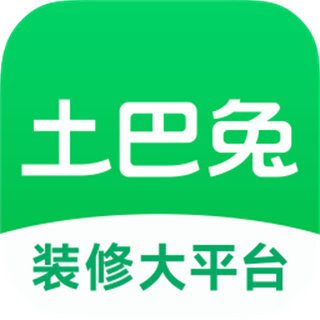 土巴兔裝修網(wǎng)最新版