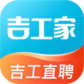 易找工