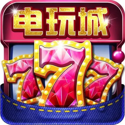 777老虎機單機免費游戲下載