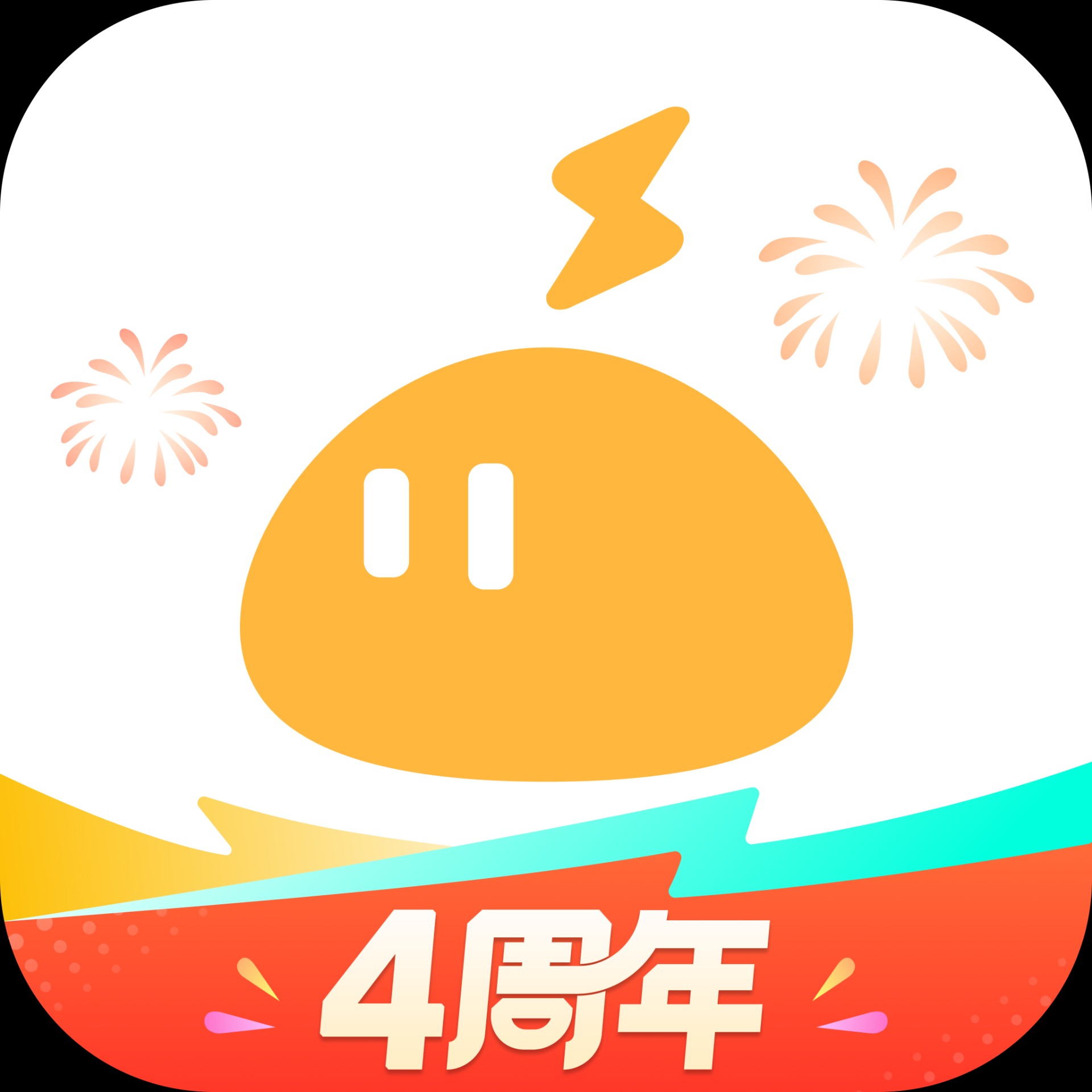 雷電云手機(jī)安卓版