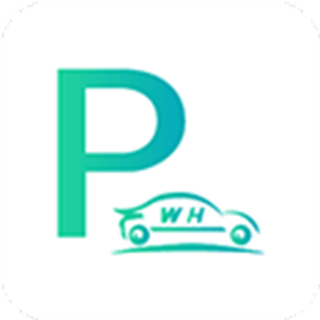 武漢停車app