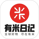 有米日記團(tuán)購(gòu)平臺(tái)app