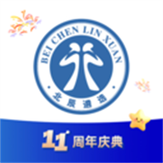北辰遴選