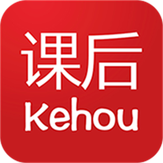 課后網(wǎng)最新版
