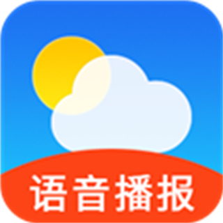 多看天氣語音播報(bào)