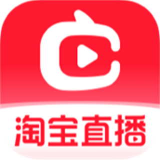 淘寶直播最新版本(改名點(diǎn)淘)