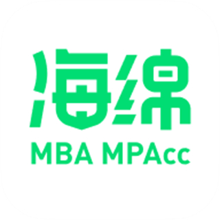 海綿mba最新版