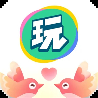 會玩手游app