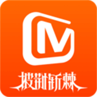 芒果視頻大全