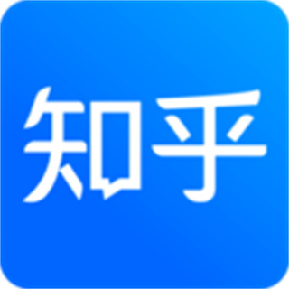 知乎官方版
