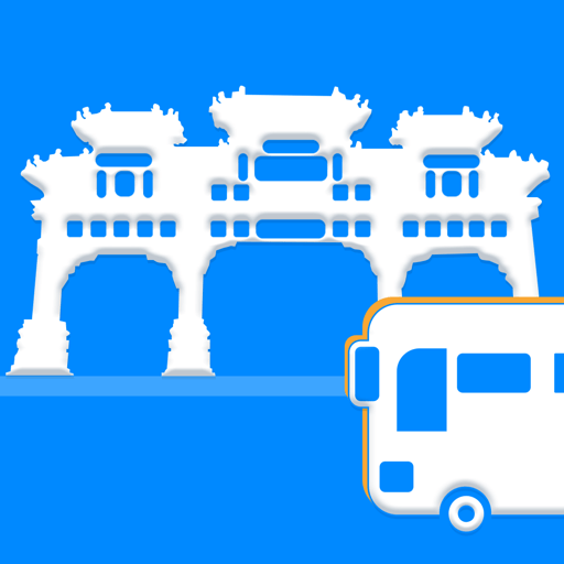 肇慶出行app官方版