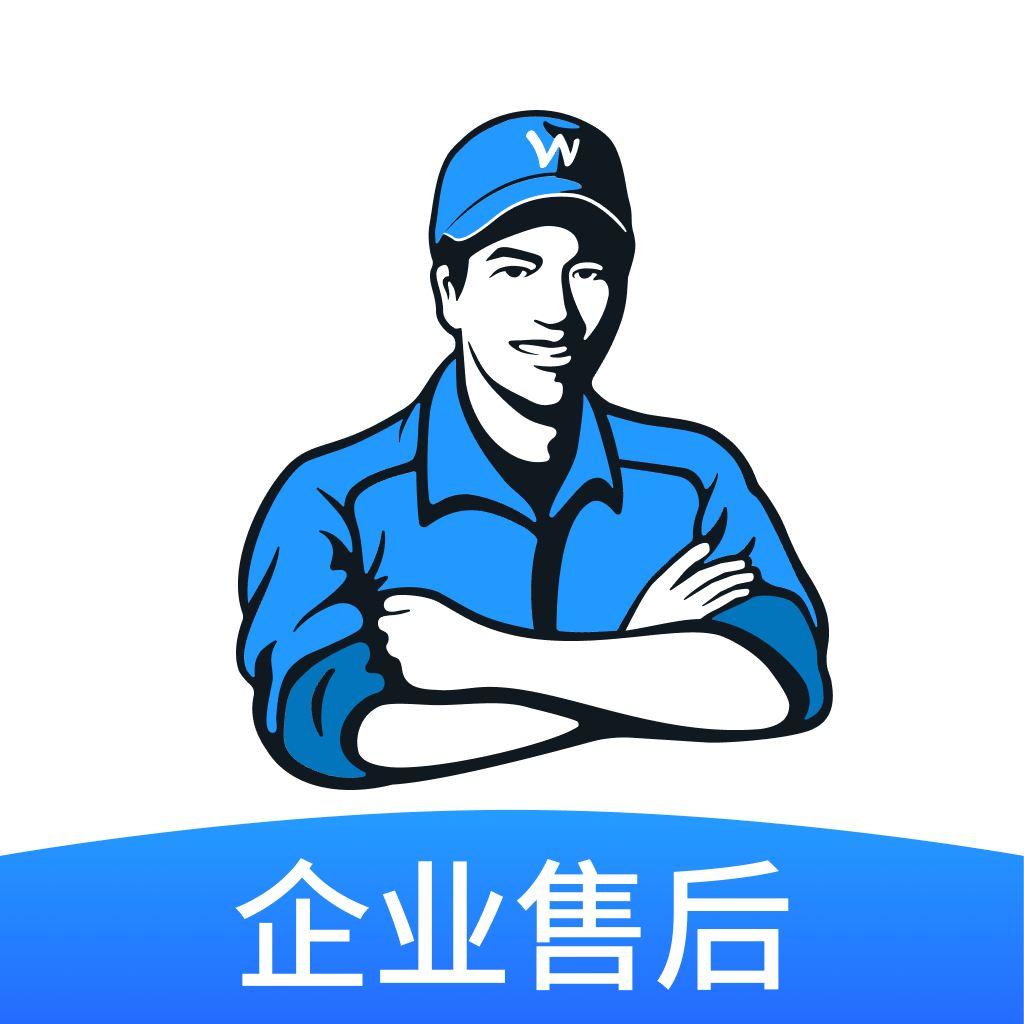萬師傅企業(yè)版平臺官方