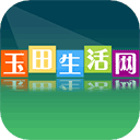 玉田生活網(wǎng)