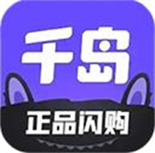 千島卡牌app
