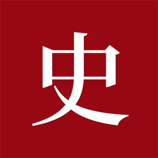 中華歷史