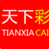 天天彩澳門天天彩